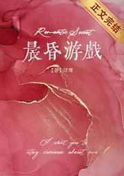 聂远电视剧