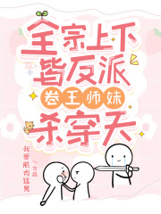 蓝兰岛