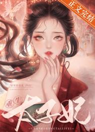 58免费小说