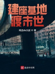 割下来的命根子图片