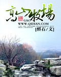 无忧无虑影视网