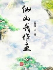 男生动心的52种肢体语言