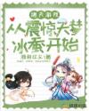梵悠扬