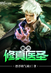 黑人猛交