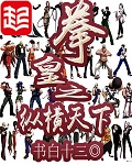 三菱plc iq-r