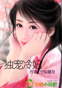 手一路向下探去
