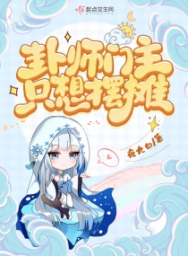 赵茹珍电影
