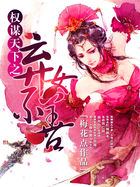 蜜柚免费视频大全