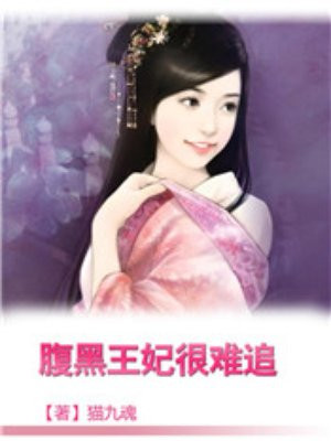 风行影视