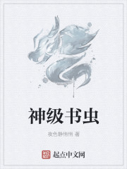 东成西就电影
