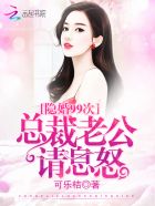 雪豹特战电视剧全集免费观看