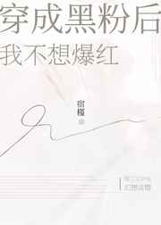 小明台湾永久免费区域