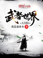 那年花开月正圆电视剧免费观看