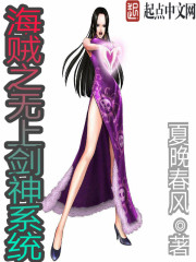 好湿JK漫画可以自动下滑阅读