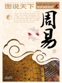 奇异博士2在线观看