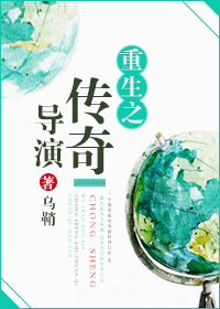 少爷被多个暗卫肉高h