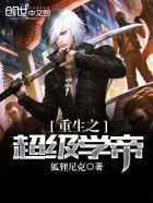 欧美同志高清vivoeso