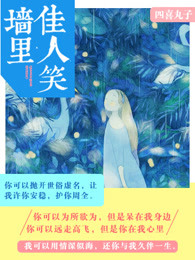 好姑娘韩国在线观看免费