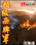 hm中国官网
