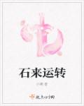 五月丁香even19.tommy007.top