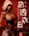 风吹半夏剧情介绍