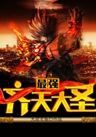 元亨利贞紫薇