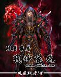 朋友的女友韩国漫画