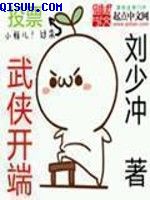 真人荫道口实物图片