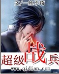 rvv和vv的区别