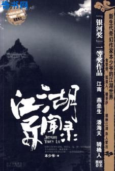 saozi8