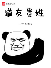 69试