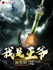 文轩车文爽到头皮发麻