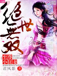 韩国情事2024