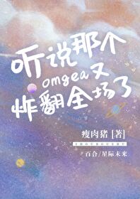 中国14MAY18_XXXXXLMEDJYF