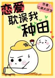 jijzzizz视频