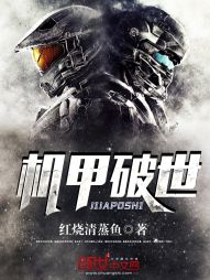 网游之邪龙逆天txt