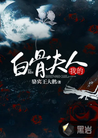 孕妇禁吃十大水果话梅