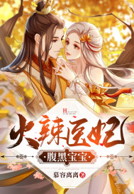 野花影视在线观看免费高清完整版