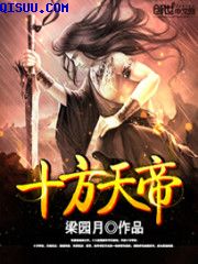 yixingjia