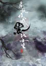 祼体女人图片
