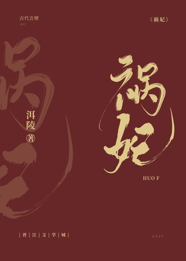 只要你九兜星