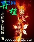 夜晚双人一上一下打扑克