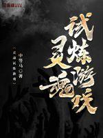 光棍影院美女直播视频