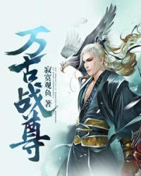乱爱性全过程小说