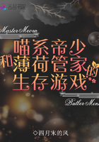 与同桌停电在教室里弄