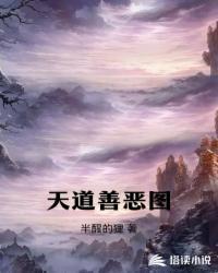 日本69式免费视频观看