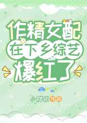 鸡尾酒会醉吗