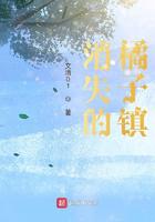 悠宝三岁悠宝黑旗袍