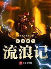 黑暗面 迅雷下载