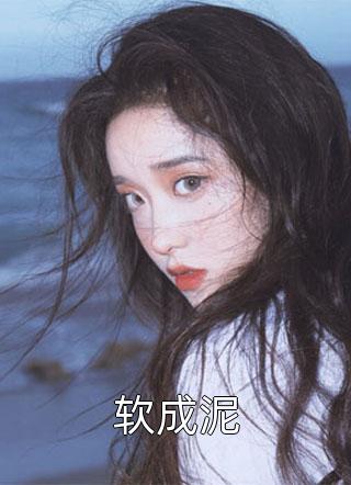 一个人晚上看ww的东西